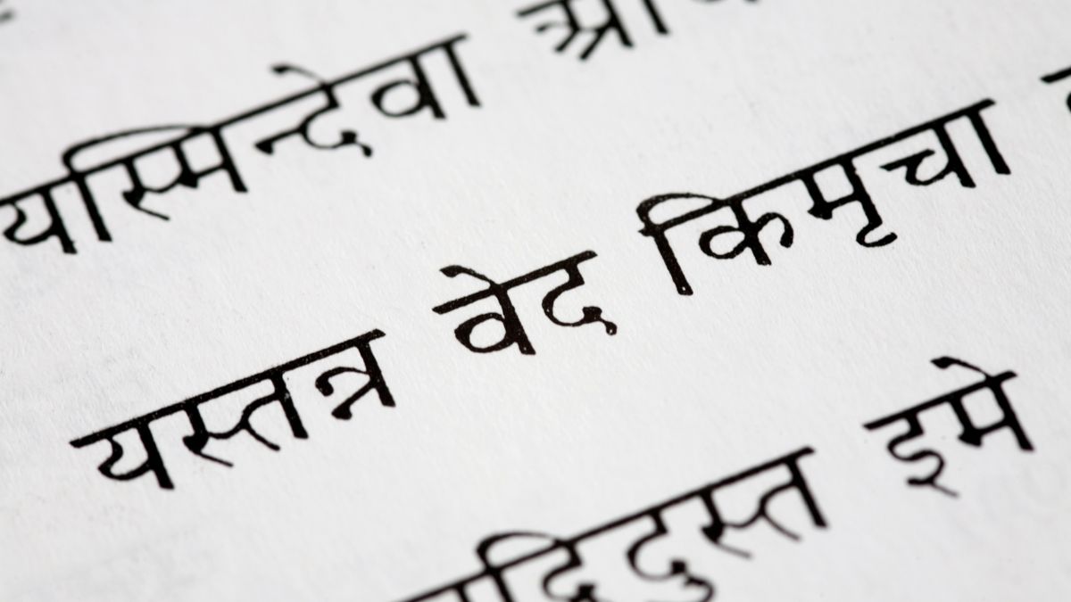 Sanskrit - Languages and the Remarkable Linguistic Diversity of India